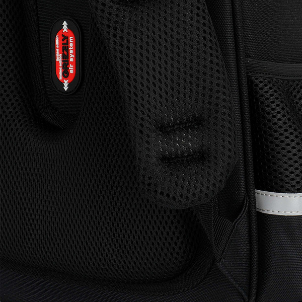 Школьный рюкзак Grizzly RAz-687-7