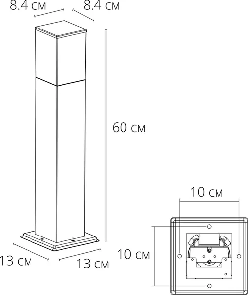 Светильник уличный Arte Lamp A3710FN-1BK