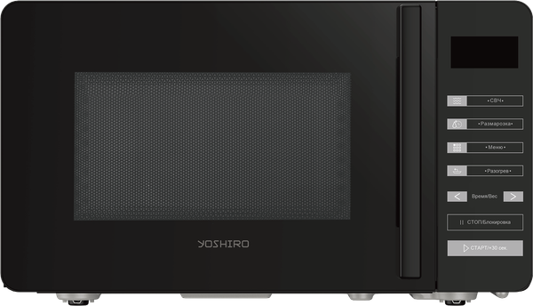Микроволновая печь YOSHIRO YMW-S20L2 - фото