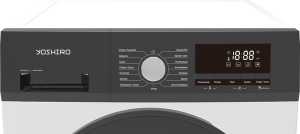 Стирально-сушильная машина встраиваемая YOSHIRO YWD-F106B11