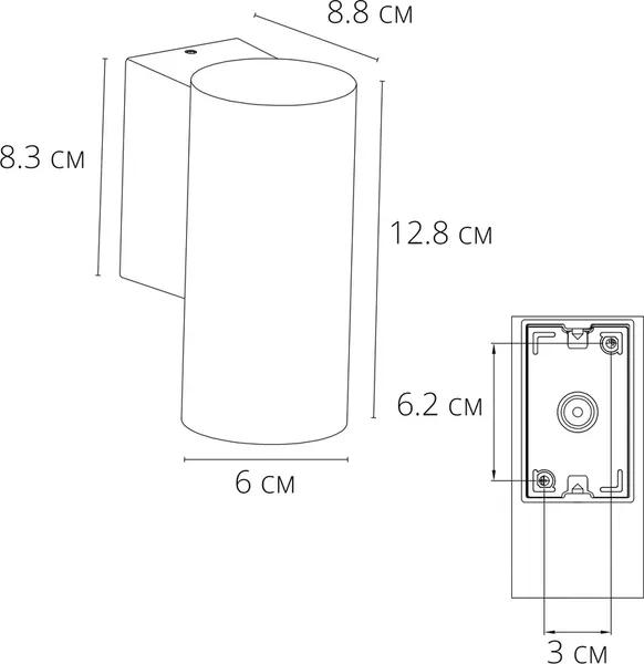 Бра уличное Arte Lamp A1307AL-1BK