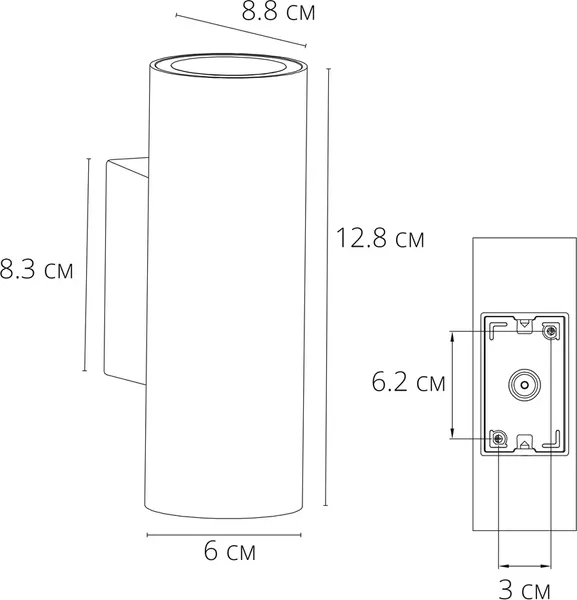 Бра уличное Arte Lamp A1307AL-2BK