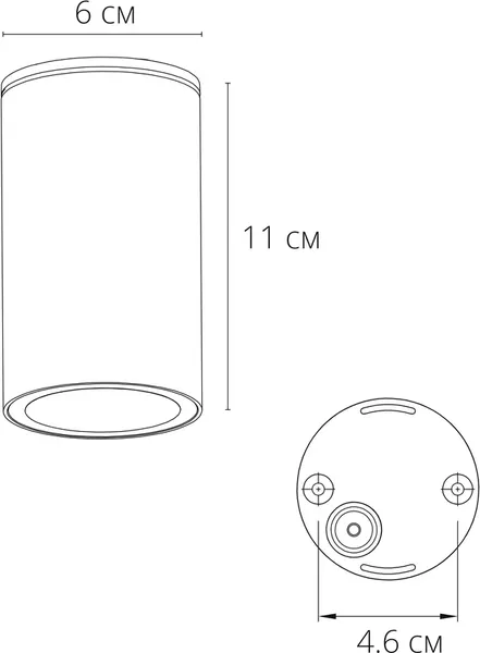 Светильник уличный Arte Lamp A1307PF-1BK