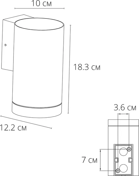 Бра уличное Arte Lamp A1313AL-1BK