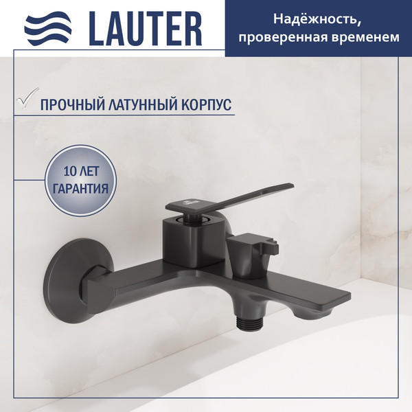 Смеситель Lauter Allure 21CK6618QP + Душевой гарнитур 213GM