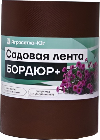 Бордюр садовый Агросетка-Юг Бордюр+ 15см х 10 м.п. - фото