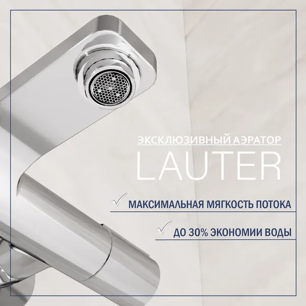 Смеситель Lauter Temp / 21YH50427-4 с душевым гарнитуром Vibe 63067