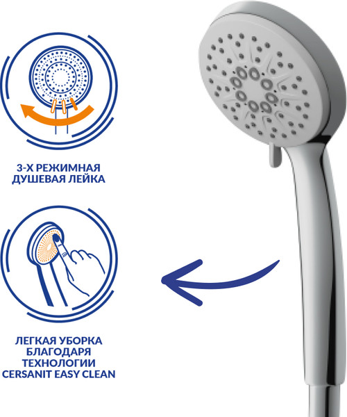 Смеситель Lauter Temp / 21YH50427-4 с душевым гарнитуром Vibe 63067