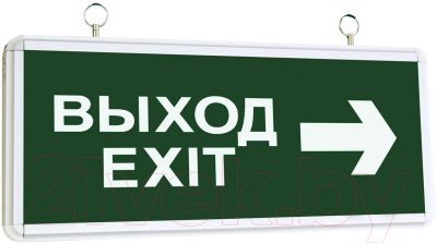 Светильник аварийный TDM SQ0349-0001 - фото