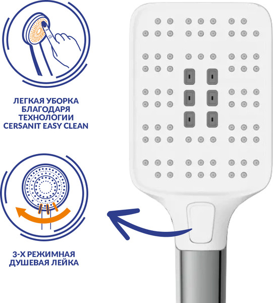 Смеситель Lauter Comfort / 21YH40400 с душевым гарнитуром Ferro 64085