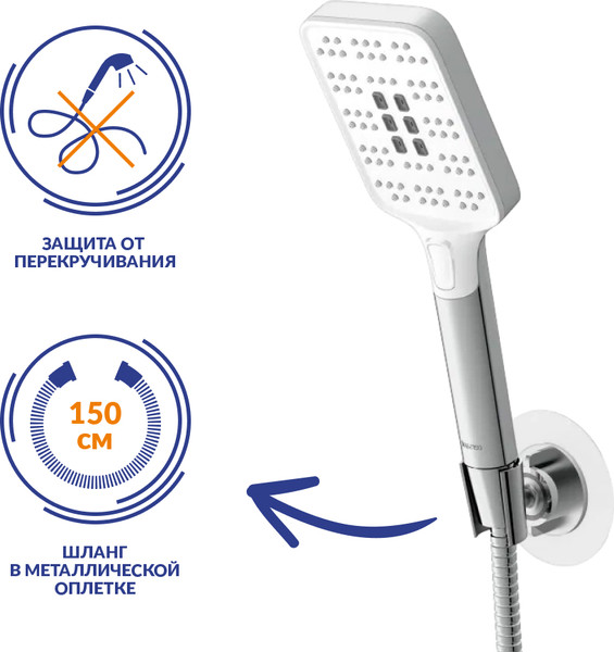 Смеситель Lauter Comfort / 21YH40400 с душевым гарнитуром Ferro 64085