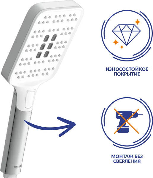 Смеситель Lauter Comfort / 21YH40400 с душевым гарнитуром Ferro 64085