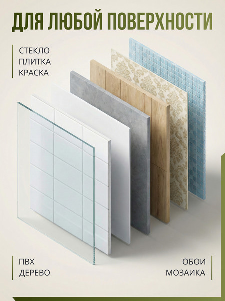 Карниз для ванны Comfort Alumin Group 011550