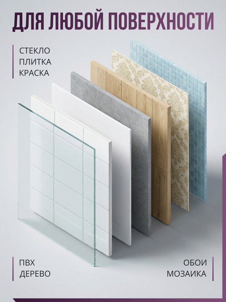 Карниз для ванны Comfort Alumin Group 011552