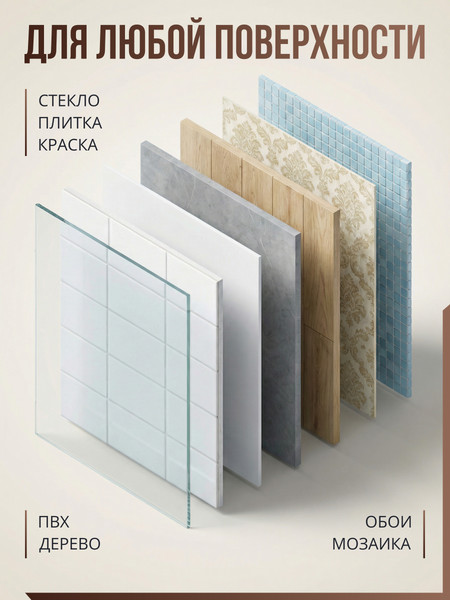 Карниз для ванны Comfort Alumin Group 011554