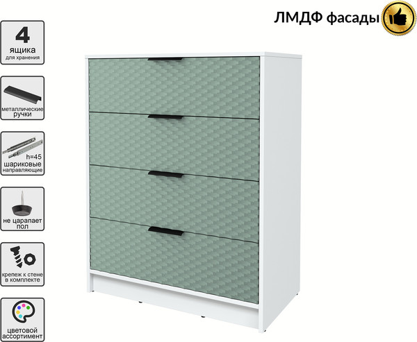 Комод Interline Концепт Техно КТ-К80