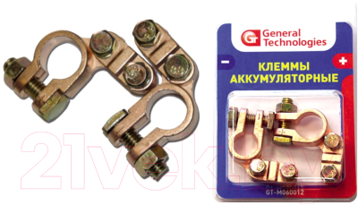 Клемма аккумуляторная General Technologies GT-M060012 / 042068