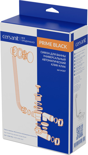 Ванна акриловая Cersanit Smart 170x80 R 63351 с сифоном Prime 64287 (сифон черный)