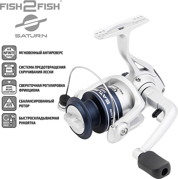 Катушка безынерционная Fish2Fish Saturn FG4000 4bb F2FS4000-4