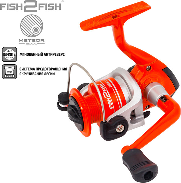 Катушка безынерционная Fish2Fish Meteor AFM 2000 1bb Red F2FAFM2000-1R