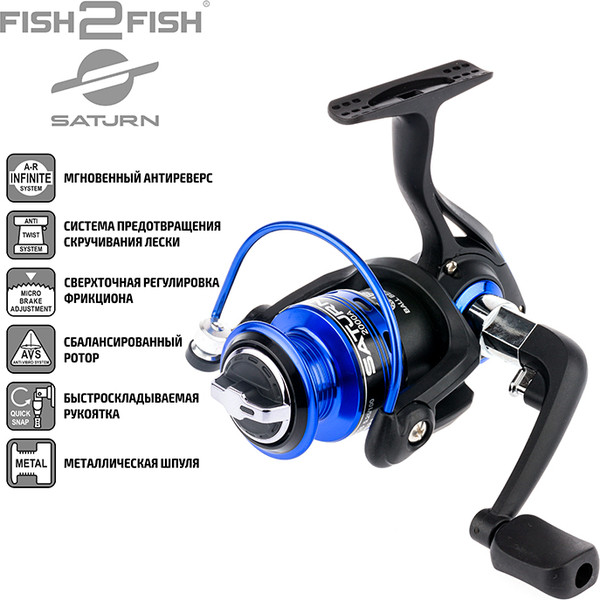 Катушка безынерционная Fish2Fish Saturn 2000A 5+1 bb F2FS2000A-6