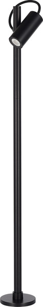 Светильник уличный ST Luce SL9525.405.01