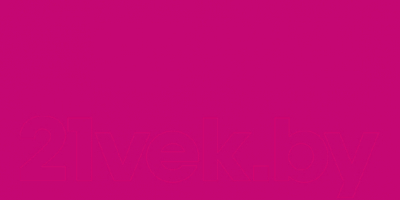 Пленка самоклеящаяся D-c-fix 200-2883 - фото