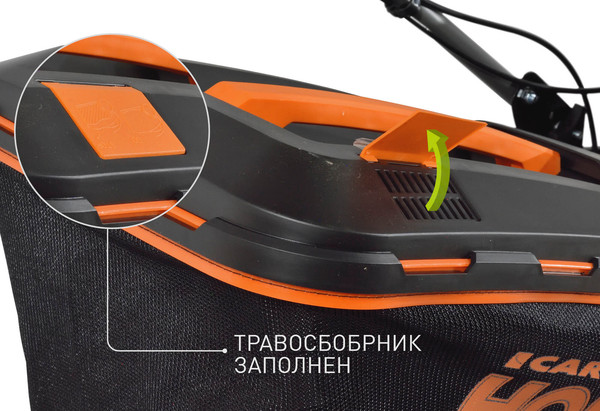 Газонокосилка бензиновая Carver LMG-2646DM