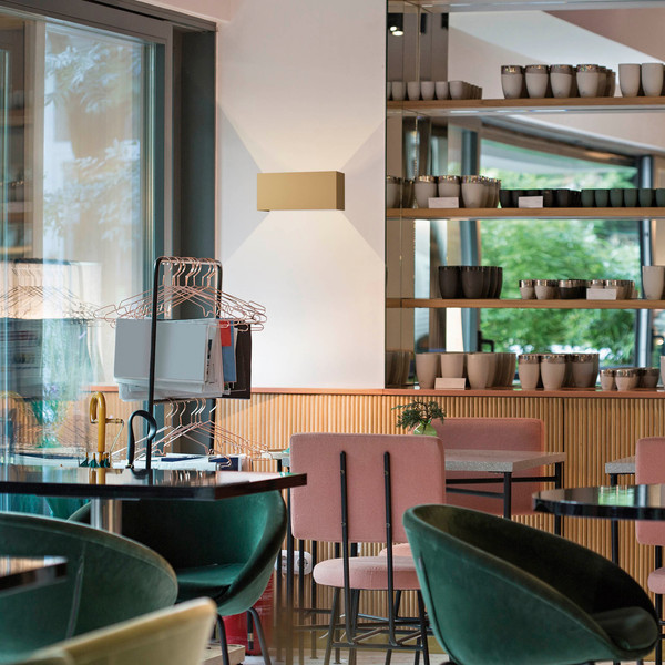 Бра уличное Mantra Davos 9224