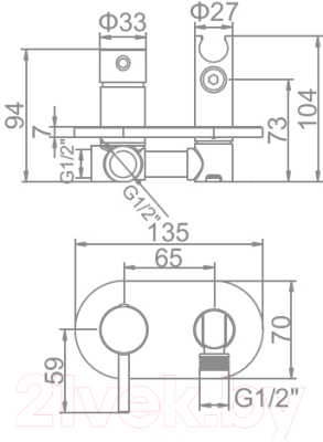 Смеситель Ledeme L5398-5