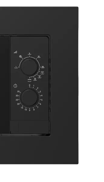 Микроволновая печь Indesit MWI 220 GB