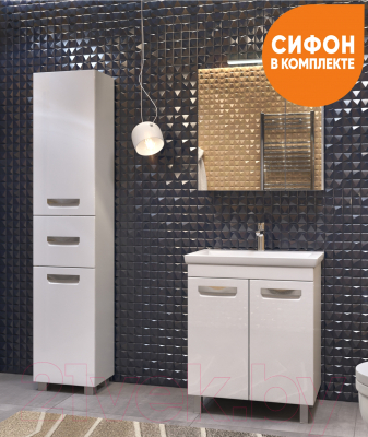 Тумба под умывальник Vigo Plaza 600