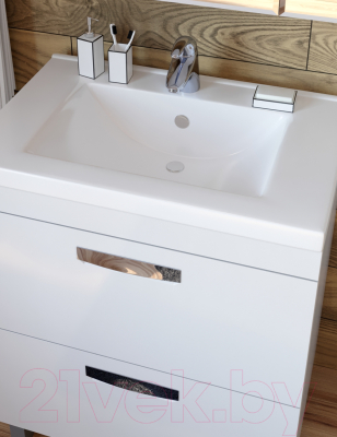 Тумба под умывальник Vigo Plaza 700-0-2