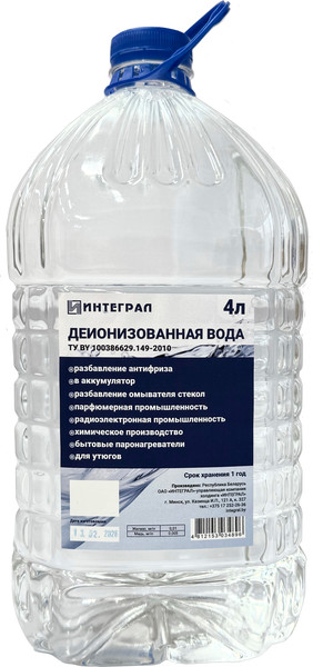 Вода деионизированная Интеграл 4л - фото