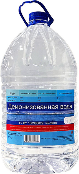 Вода деионизированная Интеграл 5л - фото