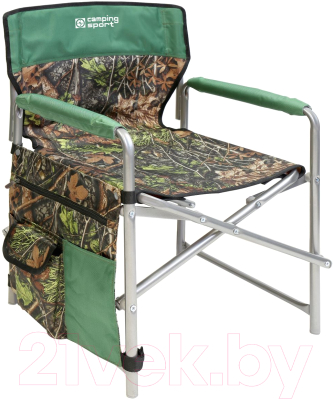 Кресло складное Ника С карманами 1 / КС1 (дуб/зеленый) - фото
