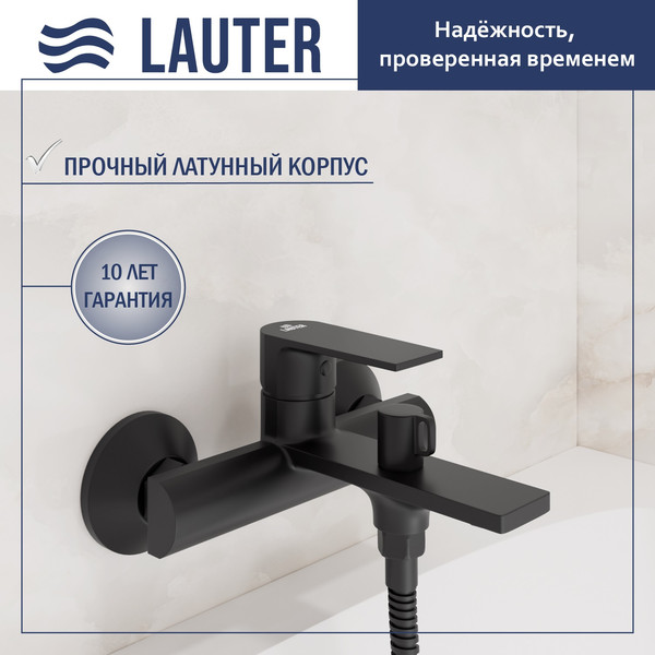 Смеситель Lauter Reef 21CK6678BS + 21СКFU80201V + 21S00086 + 2103 - фото