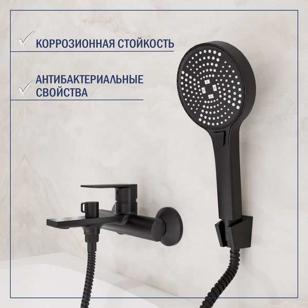 Смеситель Lauter Reef 21CK6678BS + 21СКFU80201V + 21S00086 + 2103