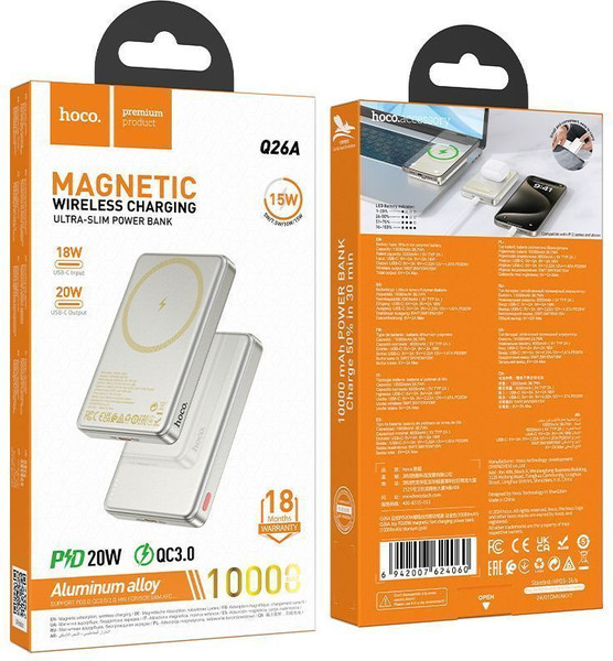 Портативное зарядное устройство Hoco Q26A 10000mAh