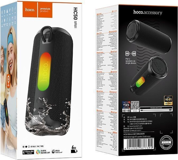 Портативная колонка Hoco HC50