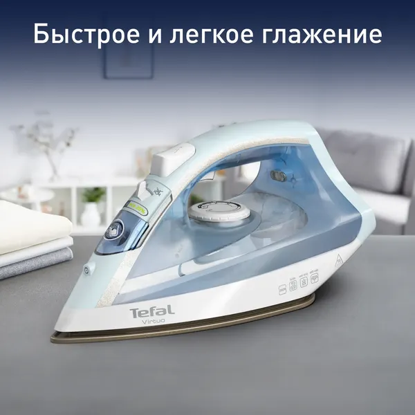 Утюг Tefal FV1R15F1