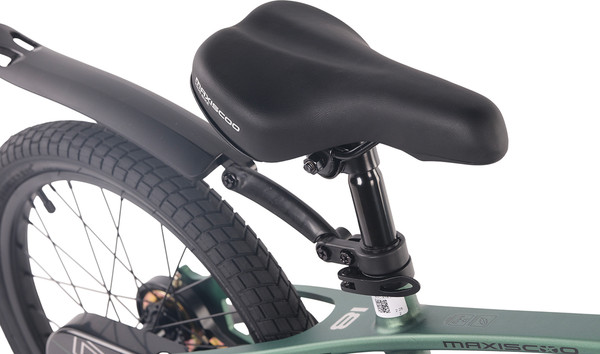 Детский велосипед Maxiscoo AIR Стандарт 18 2026 / MSC-A1855