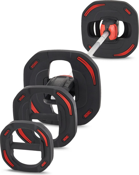 Набор дисков для штанги REBEL R-SMRTD-5-PAIR
