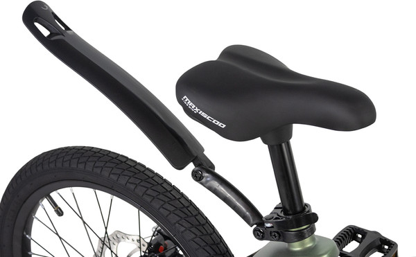 Детский велосипед Maxiscoo Cosmic Стандарт 18 2026 / MSC-C1851