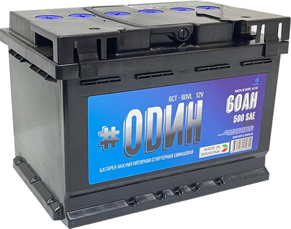 Автомобильный аккумулятор ODИН (0) 500A L2 / 060 322 K11 #O - фото