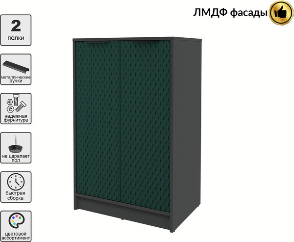 Тумба Interline Концепт КТ-Т64 Техно