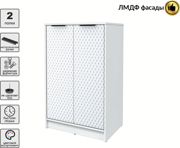 Тумба Interline Концепт КТ-Т64 Техно