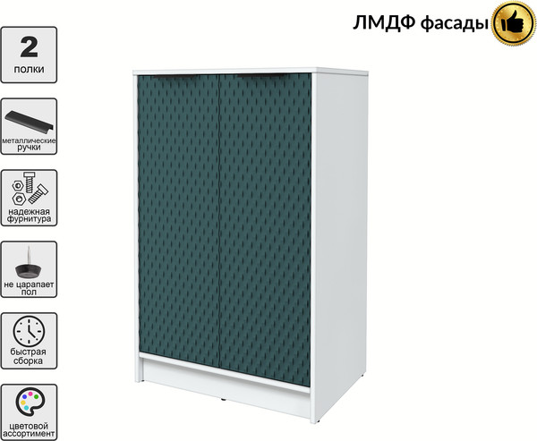 Тумба Interline Концепт КТ-Т64 Техно