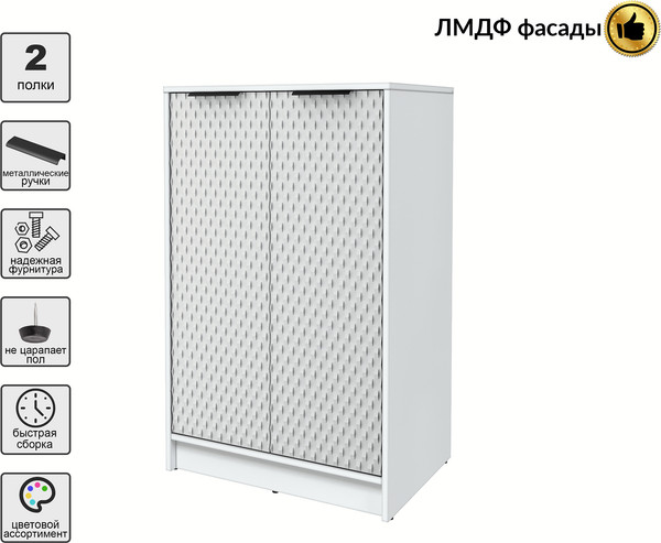 Тумба Interline Концепт КТ-Т64 Техно