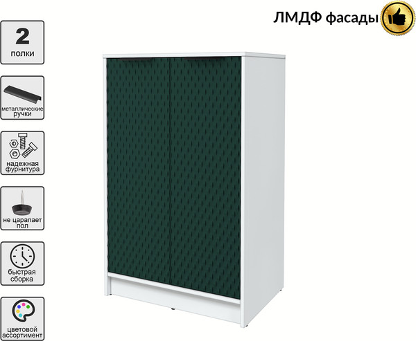 Тумба Interline Концепт КТ-Т64 Техно